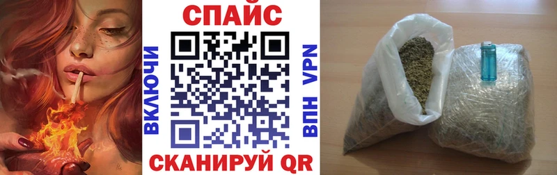 БУТИРАТ бутик Заозёрный