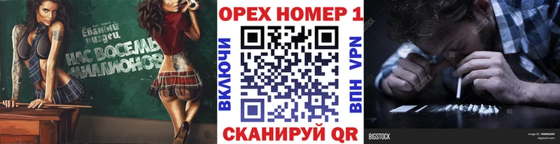 Cocaine Колумбийский  как найти закладки  Заозёрный 