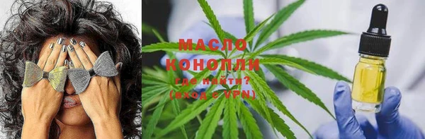 бутик Алексеевка