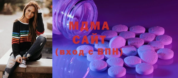 бутик Алексеевка