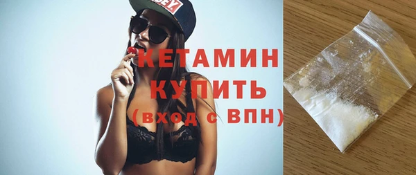 бутик Алексеевка
