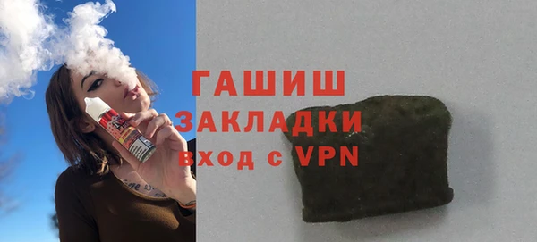 spice Алзамай