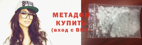 spice Алзамай