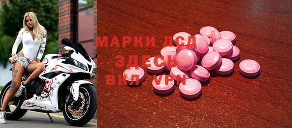 бутик Алексеевка