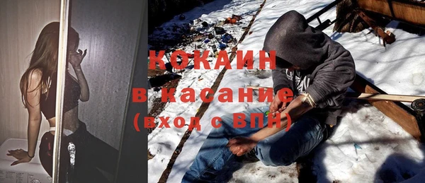 гашишное масло Алексин