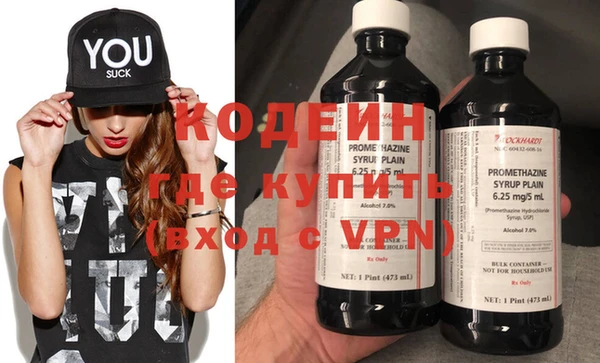 spice Алзамай