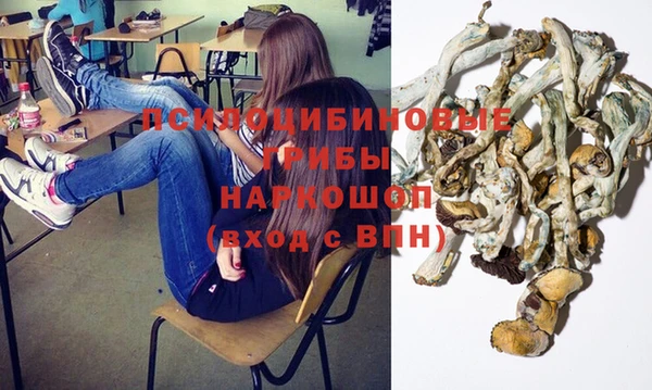 бутик Алексеевка