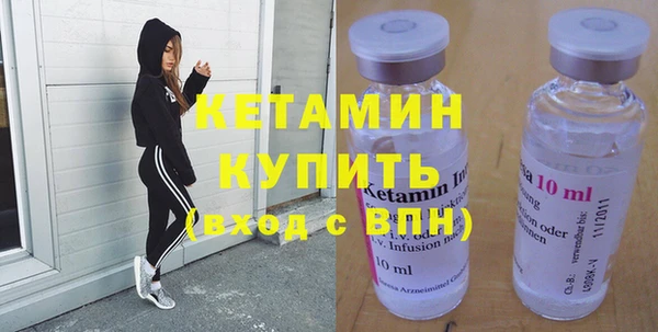 бутик Алексеевка