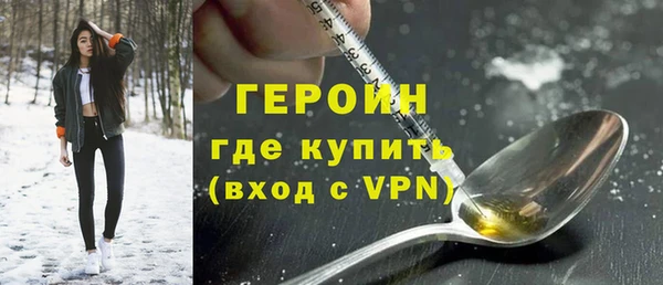 скорость mdpv Остров
