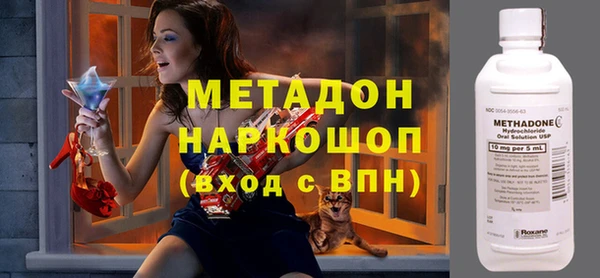 бутик Алексеевка
